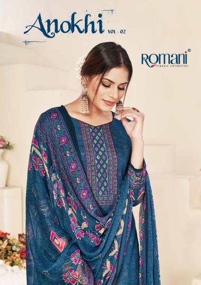 Anokhi Vol 2 By Romani Fancy Cotton Summer Wear Salwar Kameez Collection